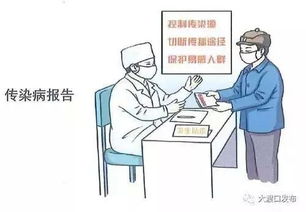 國家基本公共衛(wèi)生服務(wù)項(xiàng)目14大項(xiàng)免費(fèi)服務(wù)解析——以信息咨詢服務(wù)為例