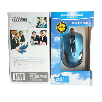 聯(lián)想SG-15極光款有線鼠標(biāo) 性能與光效的入門級游戲伴侶